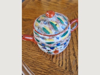 Image 1 of 4