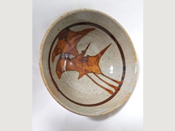 Image 1 of 15