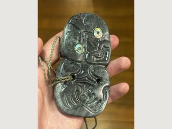 Image 1 of 8