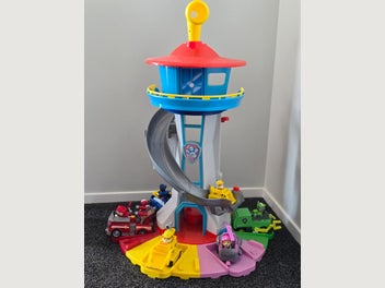 Image 1 of 3