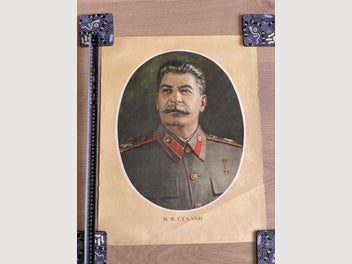 Image 1 of 4