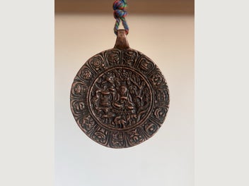 Image 1 of 5