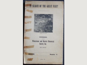 Image 1 of 19