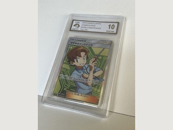 Image 1 of 3