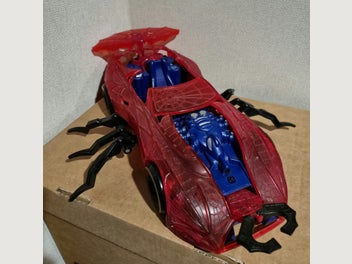 Image 1 of 7