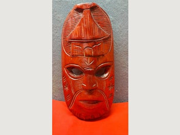 Image 1 of 2
