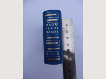Image 1 of 19