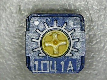 Image 1 of 5