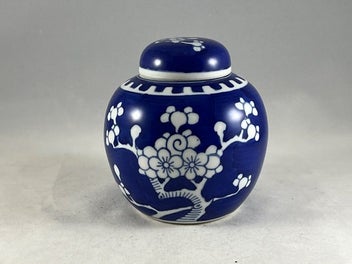 Image 1 of 6