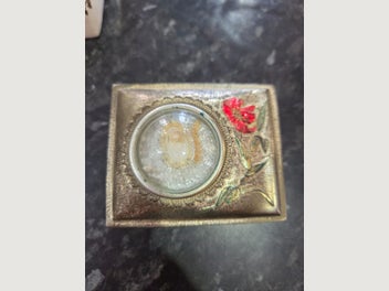 Image 1 of 6