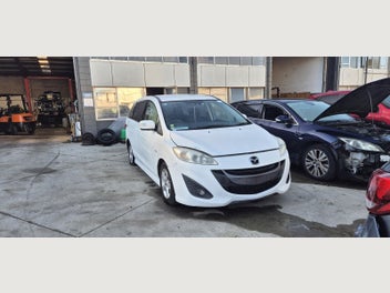 Image 1 of 12