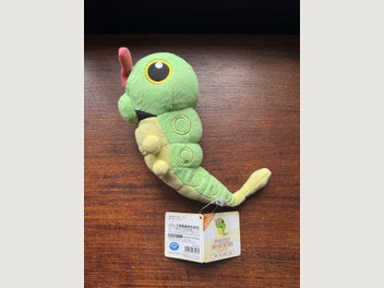 Image 1 of 5