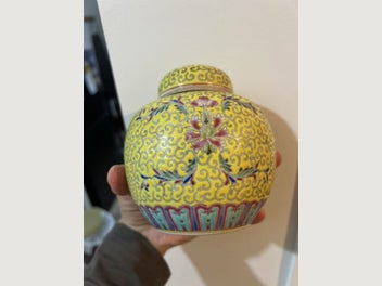 Image 1 of 3
