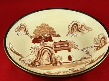 Image 1 of 9