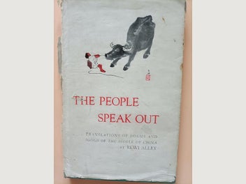 Image 1 of 10