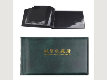 Image 1 of 8