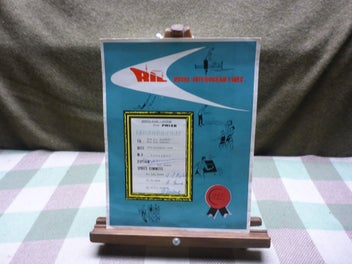 Image 1 of 4