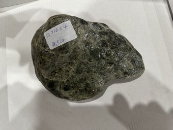 Image 1 of 7