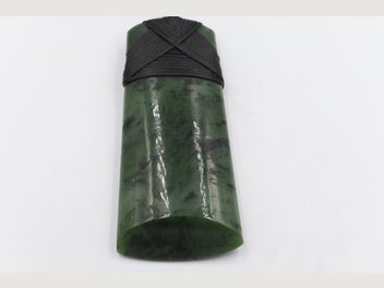 Image 1 of 8