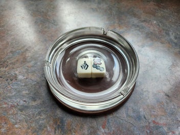 Image 1 of 6