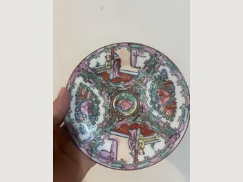 Image 1 of 2