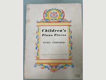 Image 1 of 3