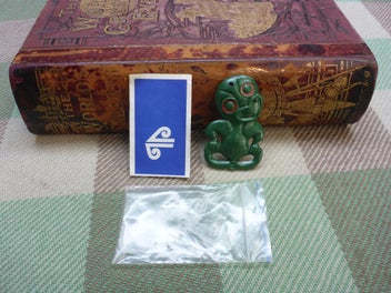 Image 1 of 5