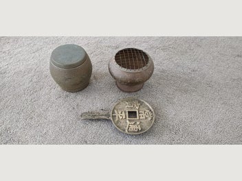 Image 1 of 2