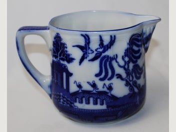 Image 1 of 12