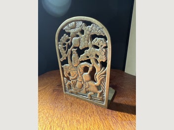 Image 1 of 12