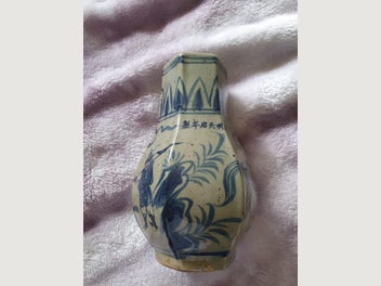 Image 1 of 5