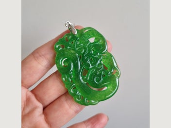 Image 1 of 3
