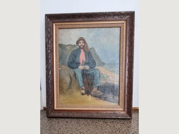 Image 1 of 13