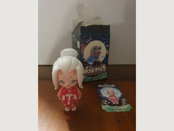 Image 1 of 1
