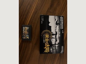 Image 1 of 2