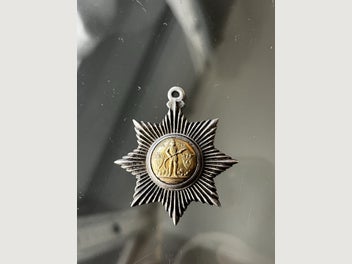 Image 1 of 2