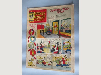 Image 1 of 7