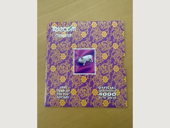 Image 1 of 2