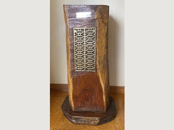 Image 1 of 7