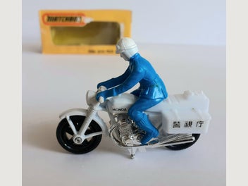 Image 1 of 7
