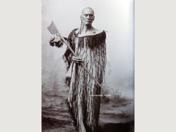 Image 1 of 15