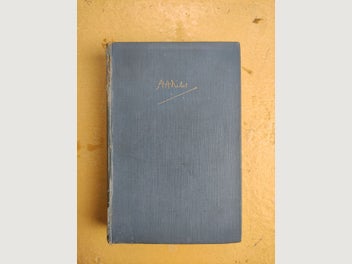 Image 1 of 7