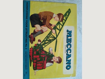 Image 1 of 11