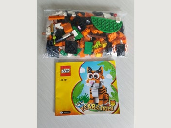 Image 1 of 1