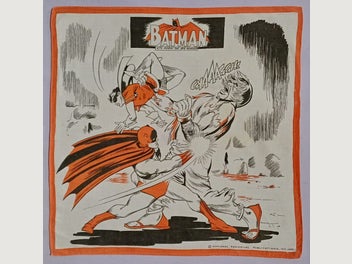 Image 1 of 5