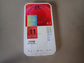 Image 1 of 1
