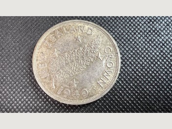 Image 1 of 2