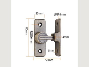 Image 1 of 10
