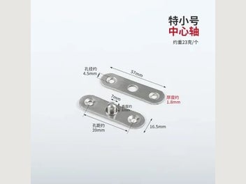 Image 1 of 10