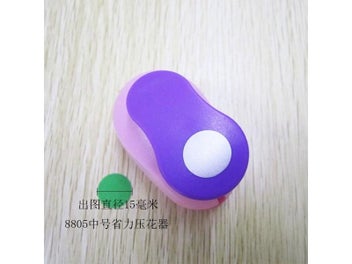 Image 1 of 9